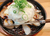 居酒屋 縁 enishi: Wさんの2026年07月18日の2枚目の投稿写真