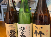 ぴぃす 広島駅前店: ももさんの2026年07月12日の1枚目の投稿写真