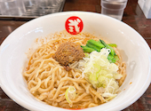 和浦酒場 本店: KKKさんの2026年03月23日の1枚目の投稿写真