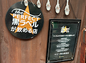 ビアレストラン MOBY 岡山駅前店: せんべいさんの2025年07月14日の1枚目の投稿写真