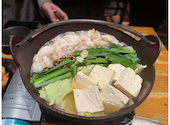 九州 熱中屋 浜松町 LIVE: カオリンさんの2026年07月23日の2枚目の投稿写真