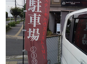 ステーキハウス TAKAMI: Johnさんの2026年09月23日の1枚目の投稿写真