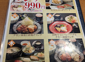 海鮮茶屋 うを佐 新栄店: ピロ子さんの2024年05月28日の2枚目の投稿写真