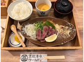 土佐清水ワールド 梅田お初天神店: レイラさんの2026年04月26日の2枚目の投稿写真