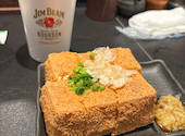 銘柄鶏使用　炭火 焼き鳥 串焼き　おちょぼ串　町田店: ゆづさんの2025年01月の1枚目の投稿写真