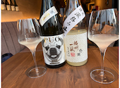 Tokyo Rice Wine たまプラーザ店: ひでさんさんの2025年11月22日の2枚目の投稿写真