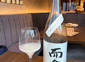 Tokyo Rice Wine たまプラーザ店: ひでさんさんの2025年11月22日の3枚目の投稿写真