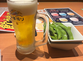 白木屋 霞ヶ関南口駅前店: ミココロイノさんの2026年05月01日の1枚目の投稿写真