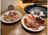 牛角 武蔵小杉店: たちきんさんの2026年04月29日の1枚目の投稿写真