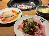 牛角 武蔵小杉店: たちきんさんの2026年06月22日の2枚目の投稿写真