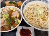 磯丸水産 錦店: まえちゃんさんの2025年10月25日の1枚目の投稿写真