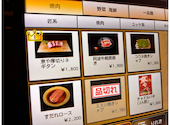 焼肉dining京や 本店: かわのさんの2026年09月19日の1枚目の投稿写真