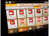焼肉dining京や 本店: かわのさんの2026年09月19日の3枚目の投稿写真