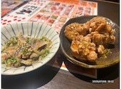 焼鳥 串カツ&飲み放題 たま 北3条店: あーちゃんさんの2026年07月22日の2枚目の投稿写真