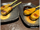 炭火居酒屋 炎 札幌駅北口店: あーちゃんさんの2026年05月31日の2枚目の投稿写真