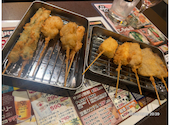 揚げたて串揚げと焼き鳥てっちゃん手稲駅前店: あーちゃんさんの2025年12月11日の3枚目の投稿写真