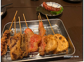 揚げたて串揚げと焼き鳥てっちゃん手稲駅前店: あーちゃんさんの2026年07月22日の2枚目の投稿写真