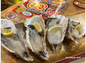 恵美須商店 手稲店: あーちゃんさんの2026年06月14日の2枚目の投稿写真