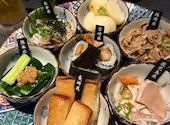 薩摩ごかもん 梅田茶屋町本店: たーさんの2026年07月19日の1枚目の投稿写真