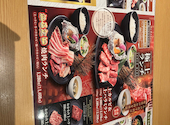 カルビ大将 津幡店: きむちゃんさんの2026年04月19日の2枚目の投稿写真