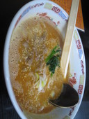 椿屋: クララさんの2008年01月21日の2枚目の投稿写真