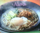 ASIA麺’sPLAZA Nana: クララさんの2007年02月02日の1枚目の投稿写真