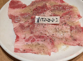焼肉まるい精肉店 倉敷本店: hikeさんの2026年03月04日の1枚目の投稿写真