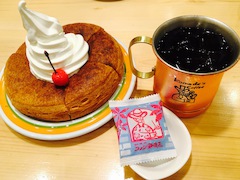 コメダ珈琲店 池袋西口店 その他グルメ の口コミ シロノワール ホットペッパーグルメ