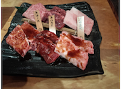 肉匠　くら乃　関目店: とむにょんさんの2026年05月の1枚目の投稿写真