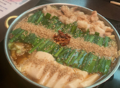 鍋場 極 横浜鶴屋町店: まみさんの2025年01月19日の1枚目の投稿写真