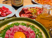 大衆焼肉 こたろう 守山小幡店: ｍ＠ｃｏｐｙさんの2026年08月20日の1枚目の投稿写真