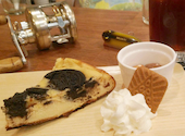 Sameshima Coffee Roastery ANGLER アングラー: 出雲みぃ♪さんの2020年10月12日の2枚目の投稿写真