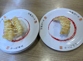 かっぱ寿司 福島矢野目店: pufu1831withryoukoさんの2026年06月24日の1枚目の投稿写真