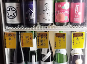 個室居酒屋 日本酒飲み放題と海鮮 トロ壱 仙台一番町店: さんしんさんの2026年08月31日の1枚目の投稿写真