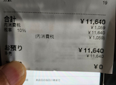 韓国料理 ムハンポチャ 新大久保店: エアプレイさんの2026年08月08日の1枚目の投稿写真