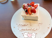 瓦 ダイニング kawara CAFE&DINING 新宿東口店: ゆんさんの2025年03月23日の2枚目の投稿写真