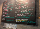 PIZZA RAINBOW,RAINBOW: 勝也さんの2026年05月18日の1枚目の投稿写真