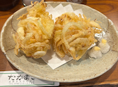 居酒屋 たかまさ: TOSHI∞さんの2026年04月20日の3枚目の投稿写真