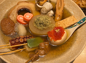 個室居酒屋がっぱ 金沢駅前店: TOSHI∞さんの2026年04月20日の3枚目の投稿写真