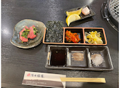 焼肉鶴橋 本店: ひまわりさんの2026年05月07日の3枚目の投稿写真