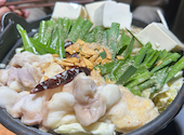 魚民 二子玉川駅前店: もちゃんさんの2024年12月28日の1枚目の投稿写真