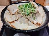 麺処呑み処博多らーめん 由丸 八重洲店: ユースケさんの2026年04月19日の1枚目の投稿写真