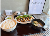 八方餃子: さくらさんの2026年10月11日の1枚目の投稿写真