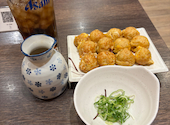 会津屋　天王寺MIO店: おいもさんの2026年03月の1枚目の投稿写真