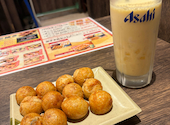会津屋 天王寺MIO店: おいもさんの2026年09月10日の1枚目の投稿写真