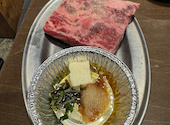 焼肉ホルモン ボンズ 池袋本館: 27さんの2024年11月23日の1枚目の投稿写真