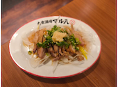 大衆酒場 マル八 姫路本店: めーさんの2026年03月25日の2枚目の投稿写真