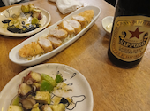 居酒屋イズミヤ: ドリンカーさんの2026年10月06日の1枚目の投稿写真