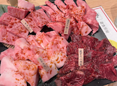 炭焼　肉の近どう　観音寺店: 恵美さんさんの2026年08月26日の1枚目の投稿写真