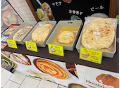 スバカマナヒルズウォーク徳重店: ままちゃんさんの2026年06月08日の3枚目の投稿写真